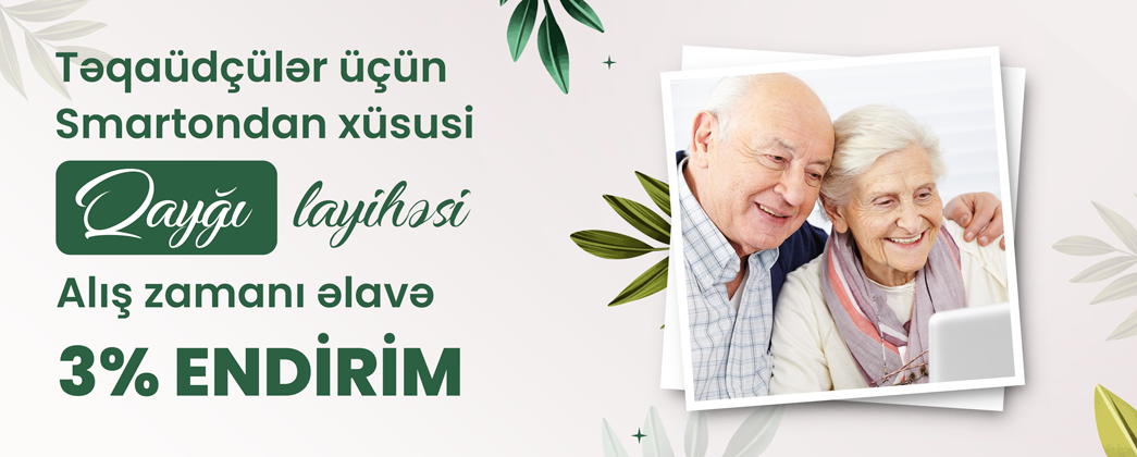 Təqaüdçü