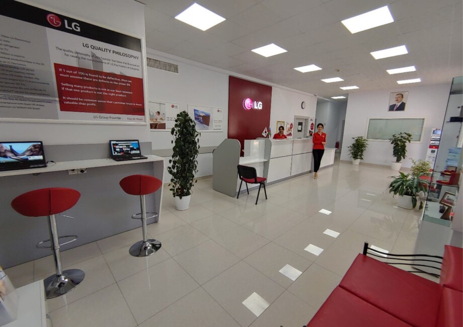 SmartOn Service